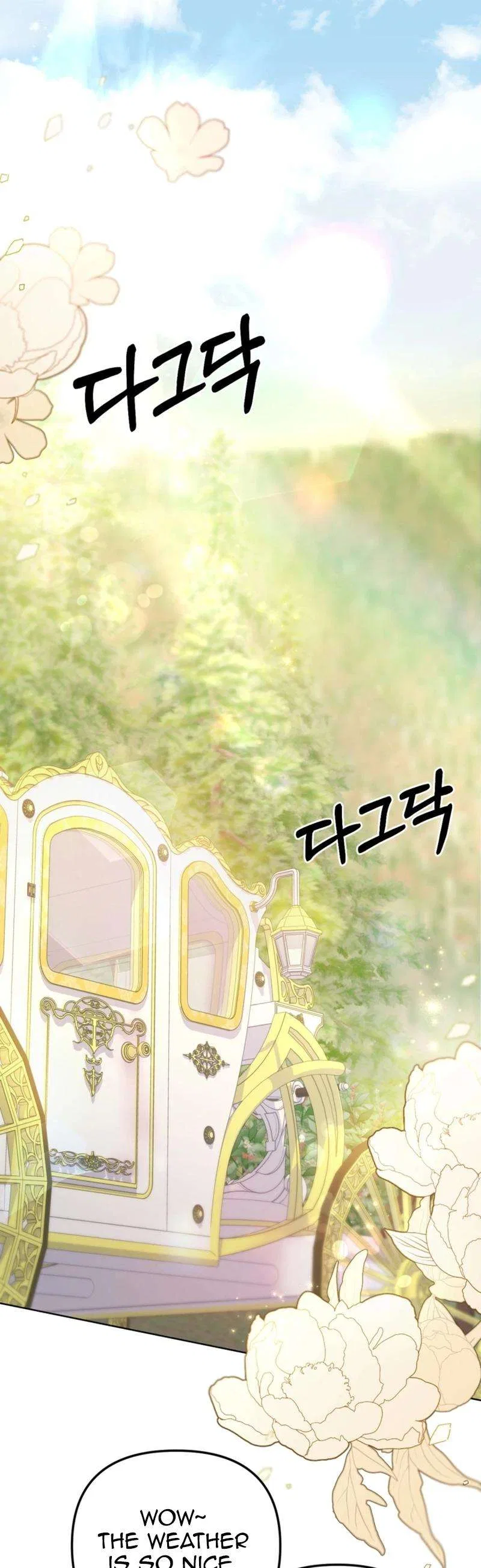 The Chubby Female Lead Is Popular Chapter 17 – Page 2