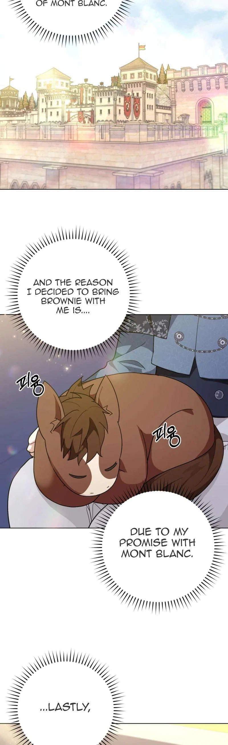 The Chubby Female Lead Is Popular Chapter 17 – Page 5