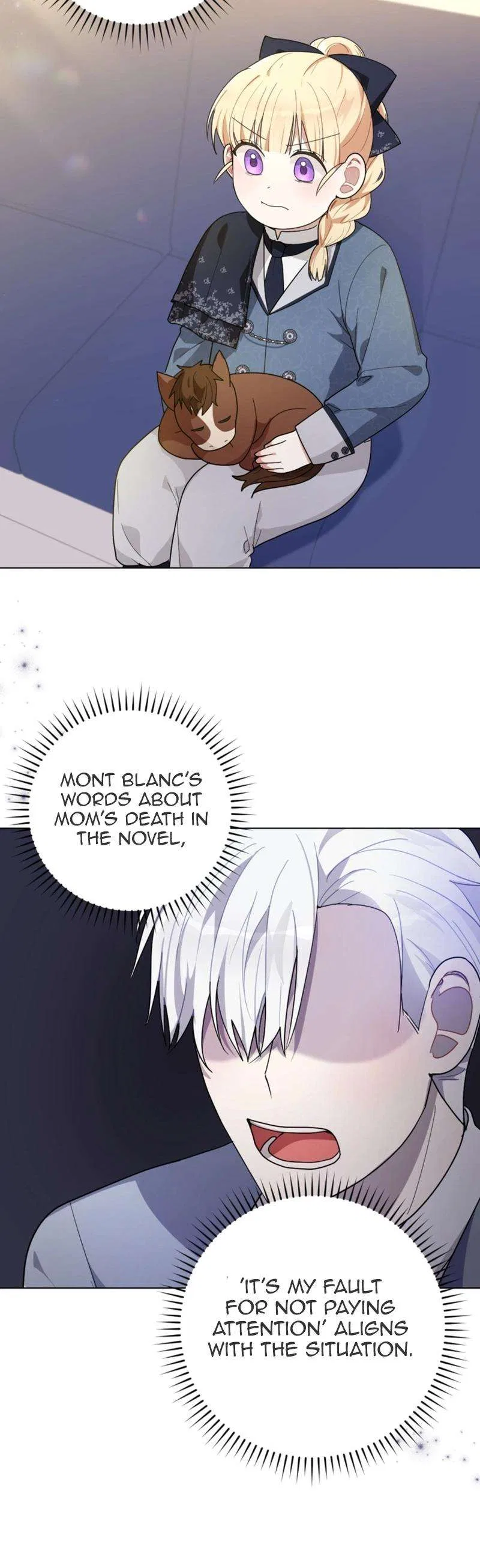 The Chubby Female Lead Is Popular Chapter 17 – Page 6