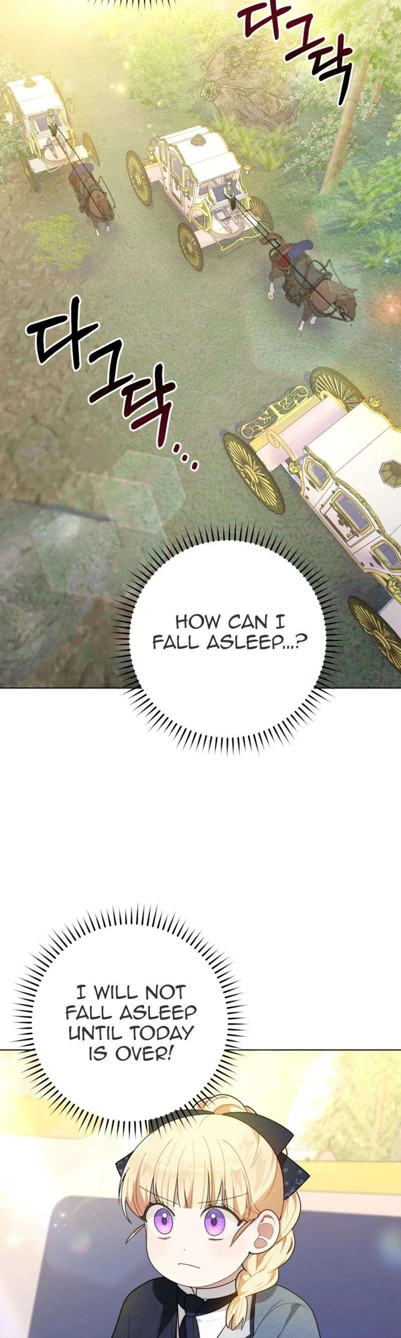 The Chubby Female Lead Is Popular Chapter 17 – Page 9