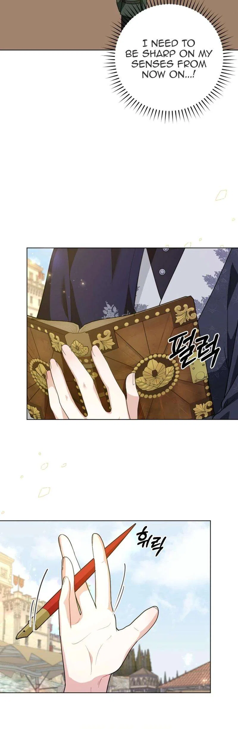 The Chubby Female Lead Is Popular Chapter 17 – Page 16