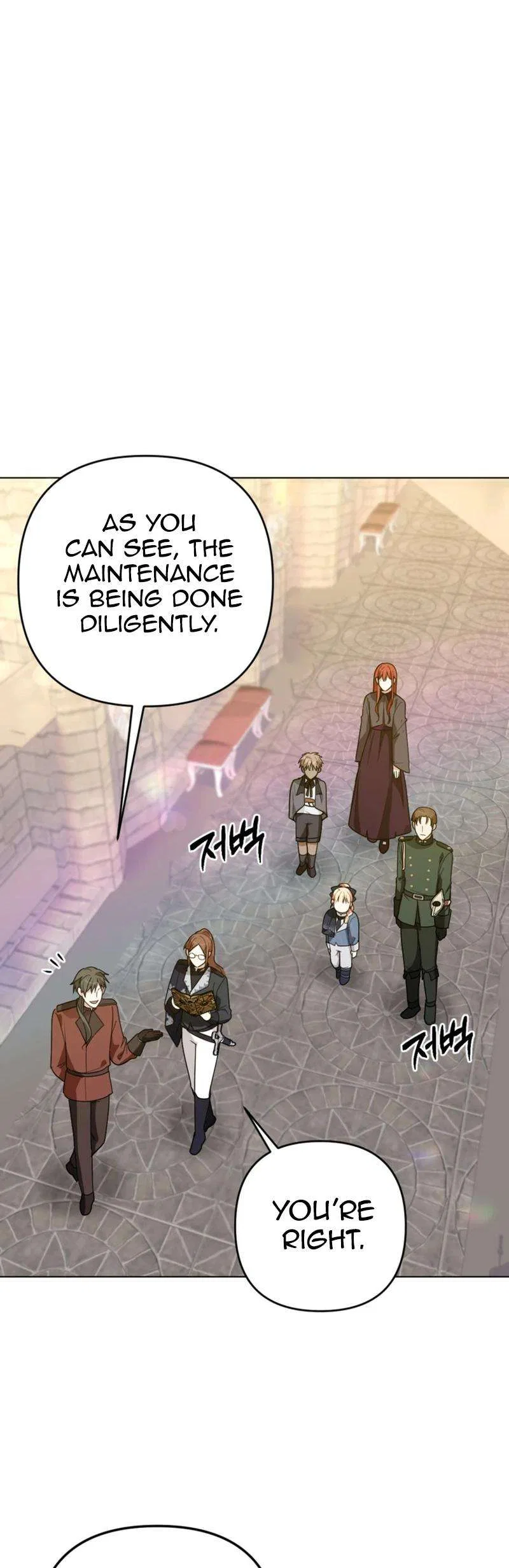 The Chubby Female Lead Is Popular Chapter 17 – Page 18