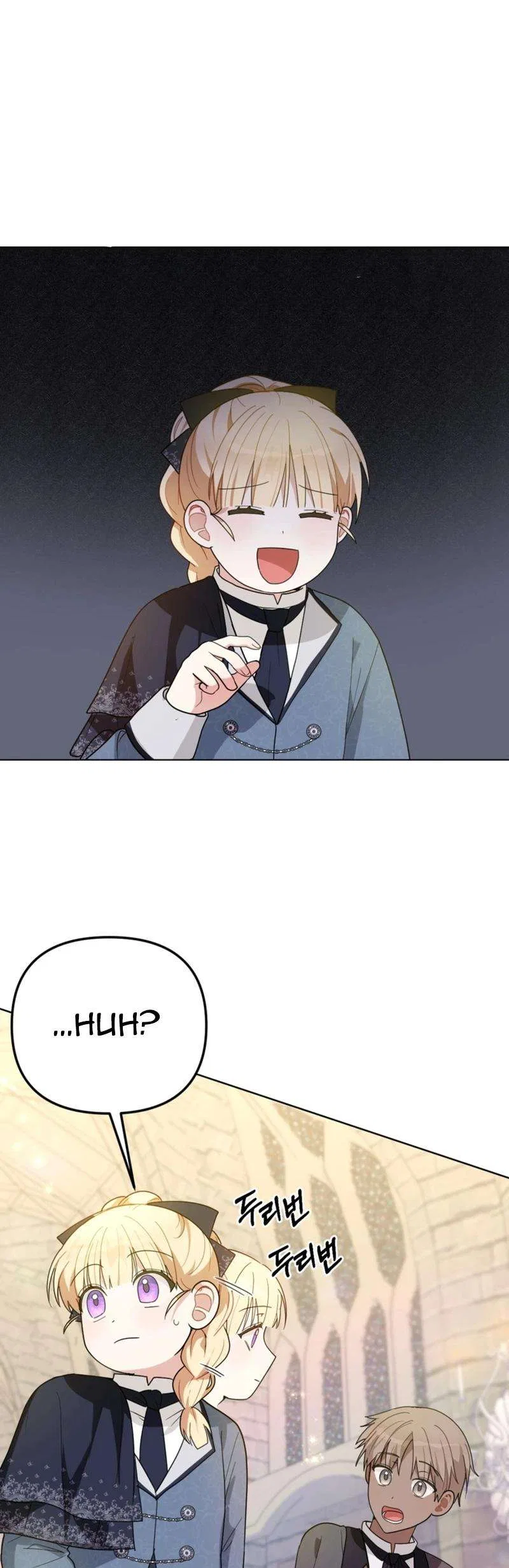 The Chubby Female Lead Is Popular Chapter 17 – Page 23