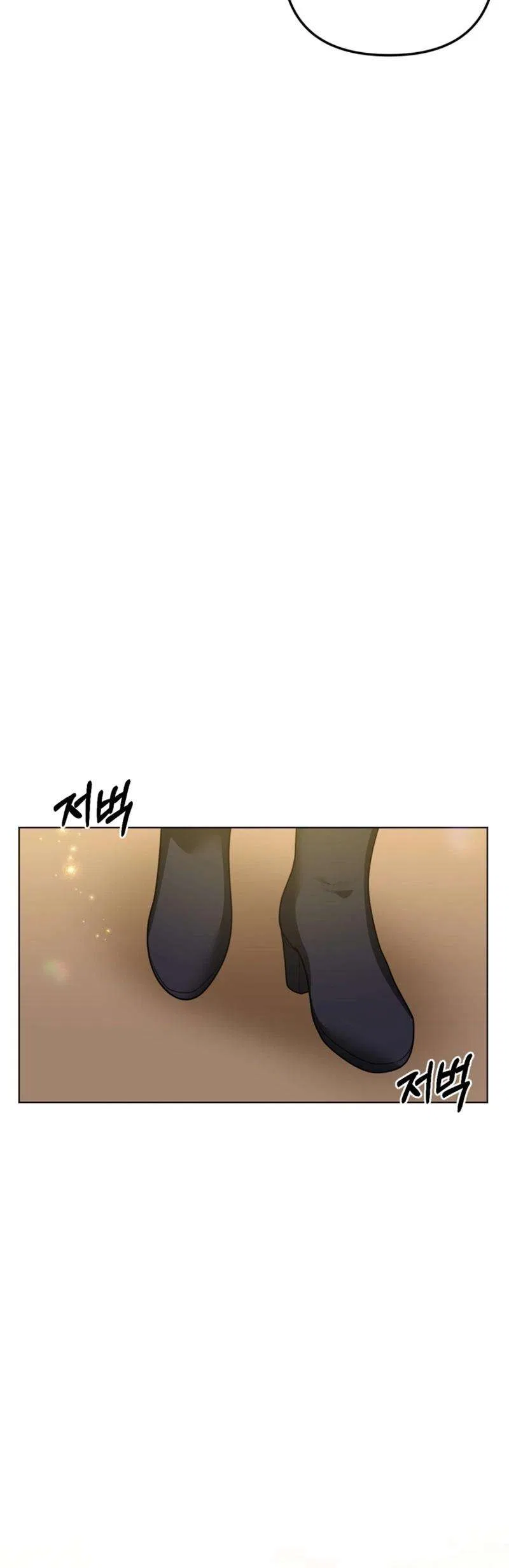 The Chubby Female Lead Is Popular Chapter 17 – Page 26