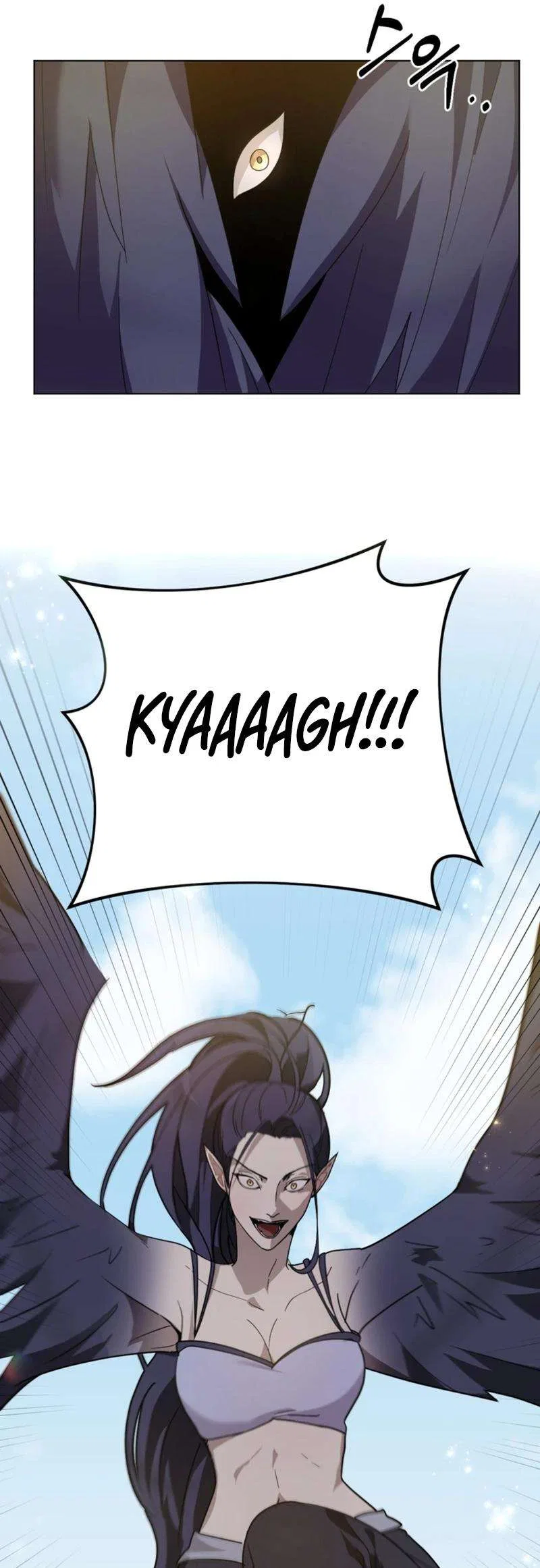 The Chubby Female Lead Is Popular Chapter 17 – Page 32