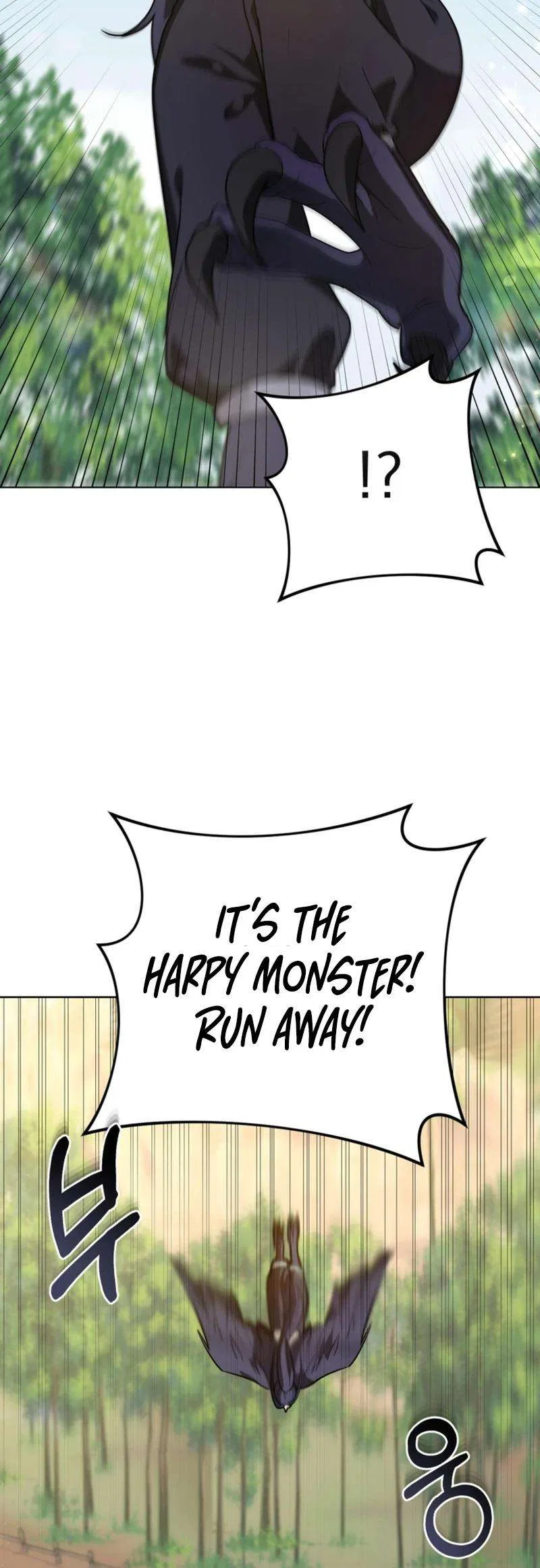 The Chubby Female Lead Is Popular Chapter 17 – Page 33