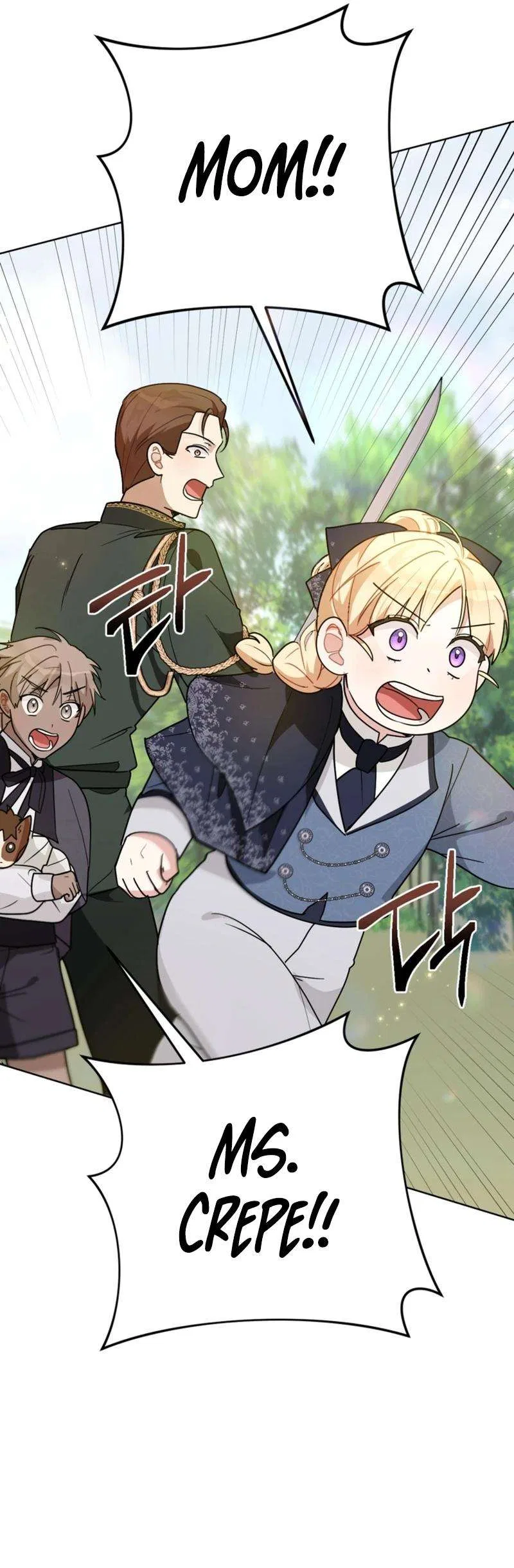 The Chubby Female Lead Is Popular Chapter 17 – Page 37