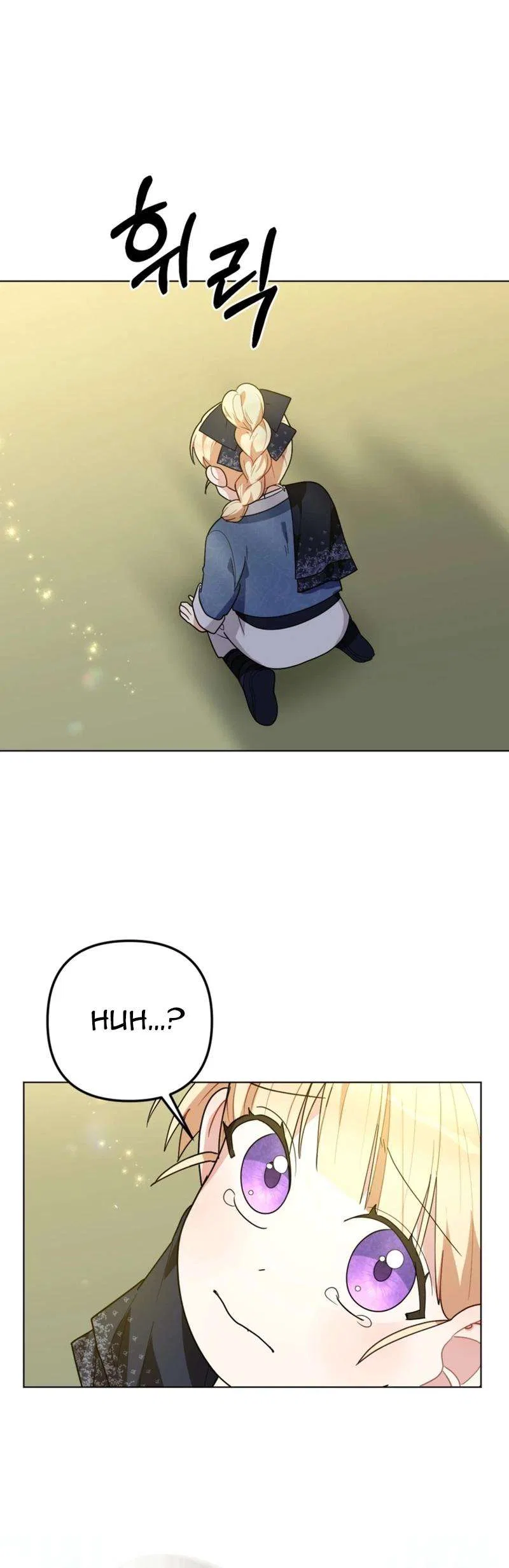 The Chubby Female Lead Is Popular Chapter 17 – Page 46