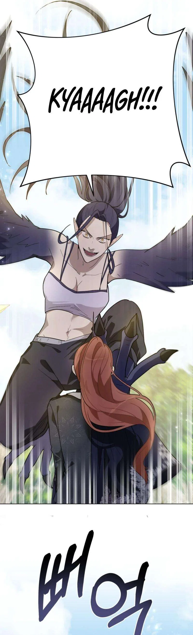 The Chubby Female Lead Is Popular Chapter 17 – Page 47
