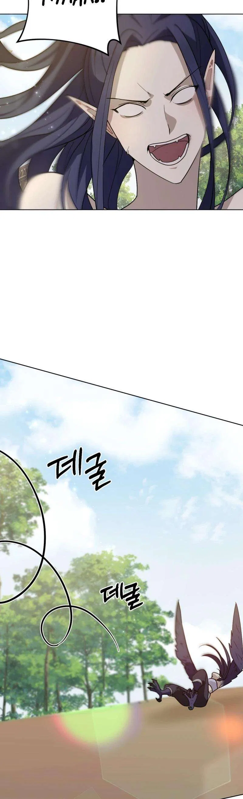 The Chubby Female Lead Is Popular Chapter 17 – Page 49