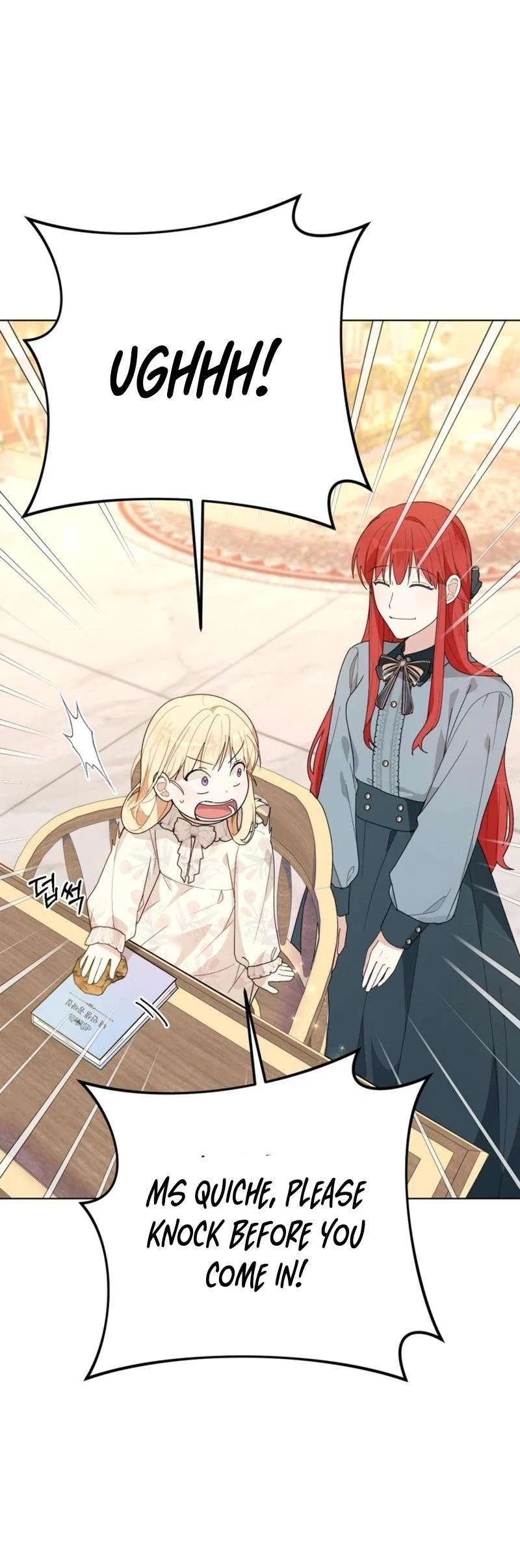The Chubby Female Lead Is Popular Chapter 16 – Page 26