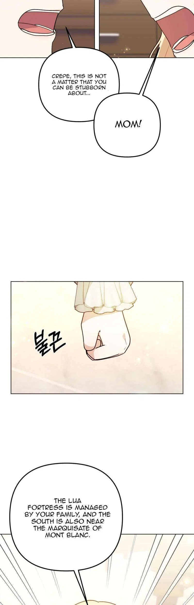 The Chubby Female Lead Is Popular Chapter 16 – Page 39