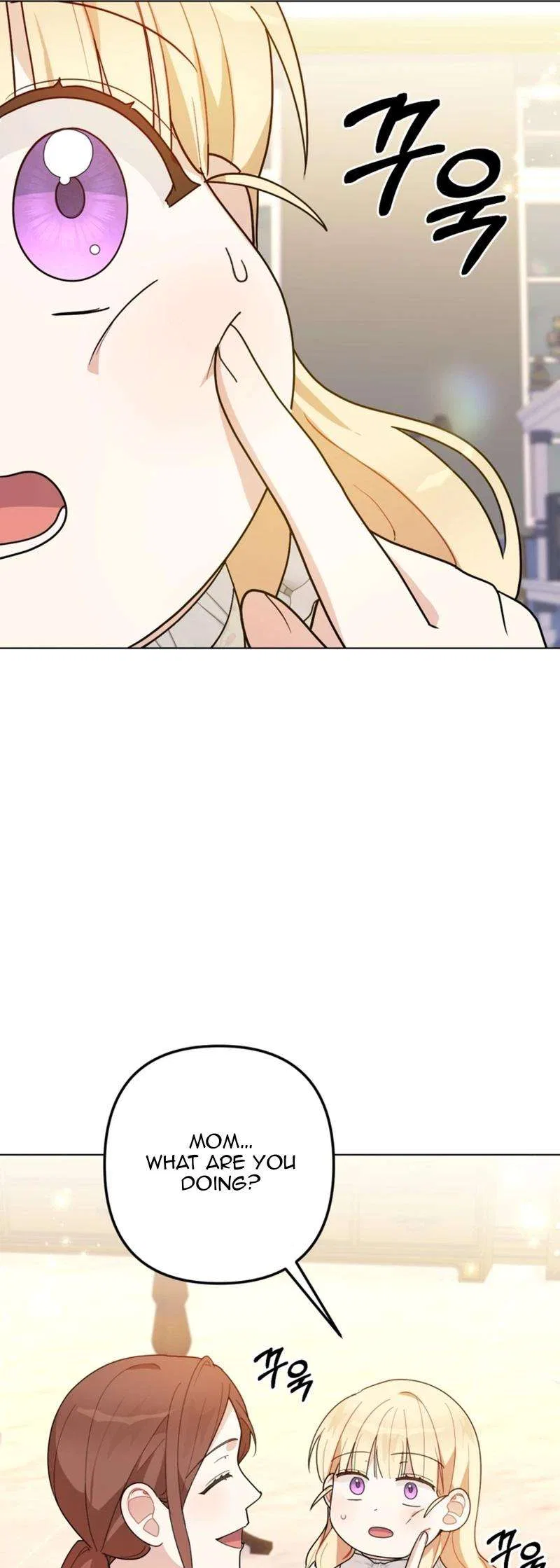 The Chubby Female Lead Is Popular Chapter 16 – Page 47