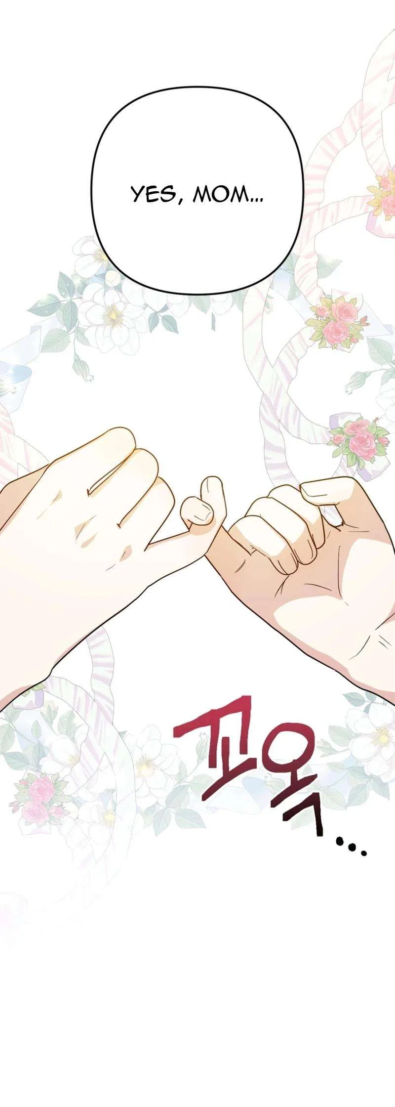 The Chubby Female Lead Is Popular Chapter 16 – Page 50