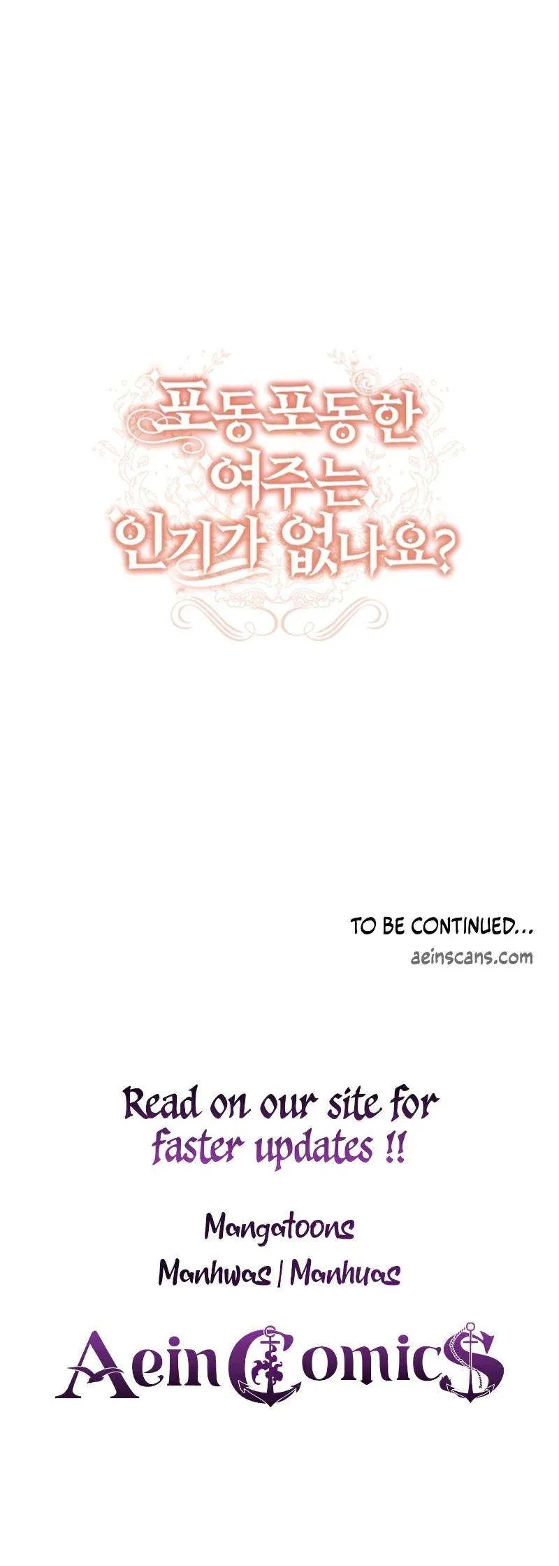 The Chubby Female Lead Is Popular Chapter 16 – Page 51