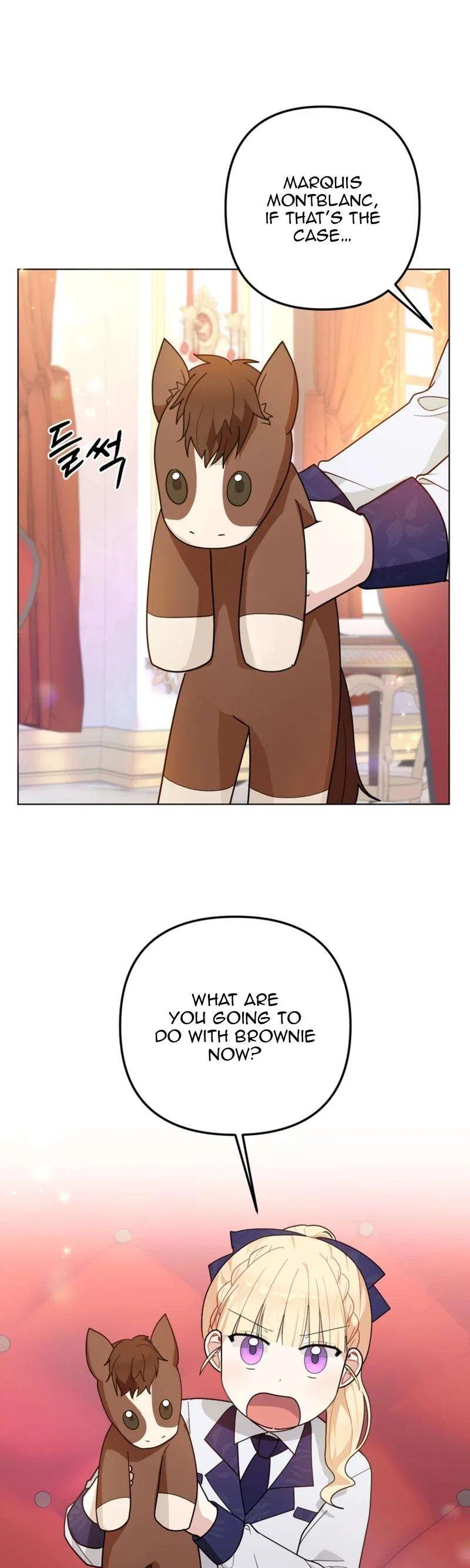 The Chubby Female Lead Is Popular Chapter 15 – Page 16