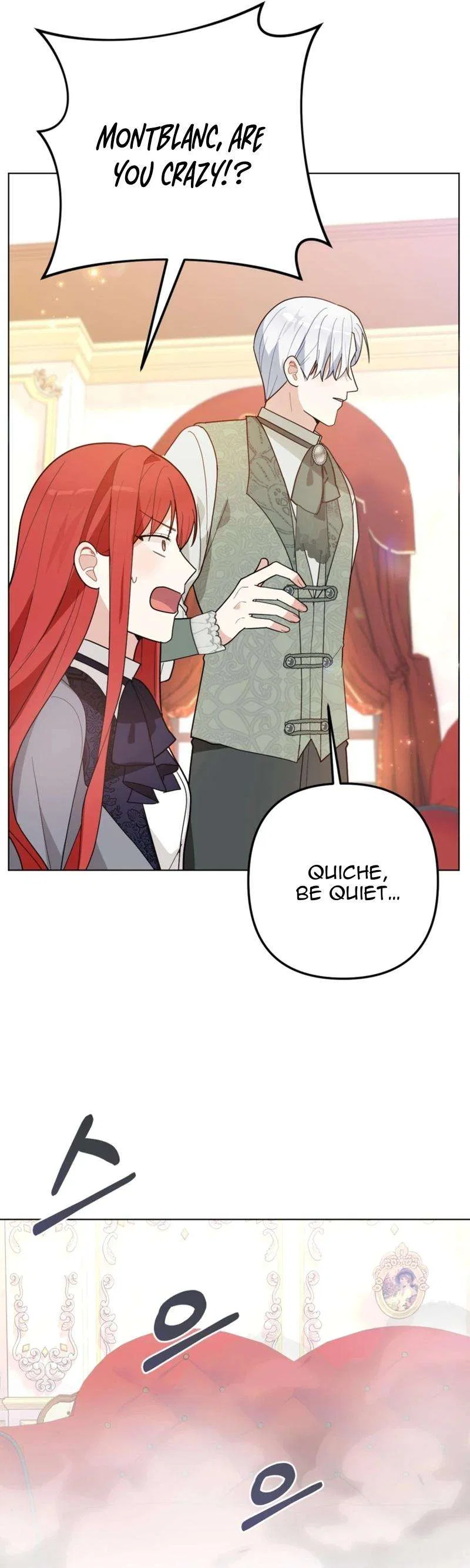 The Chubby Female Lead Is Popular Chapter 15 – Page 30