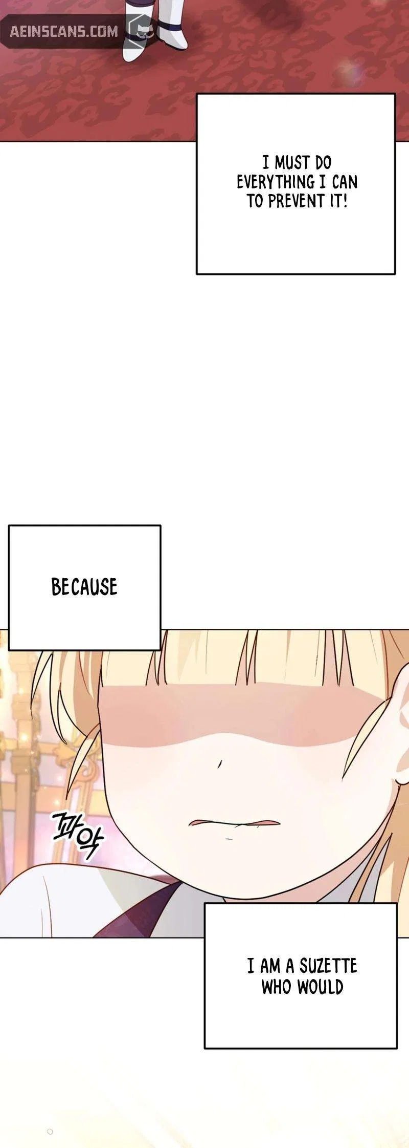 The Chubby Female Lead Is Popular Chapter 15 – Page 48