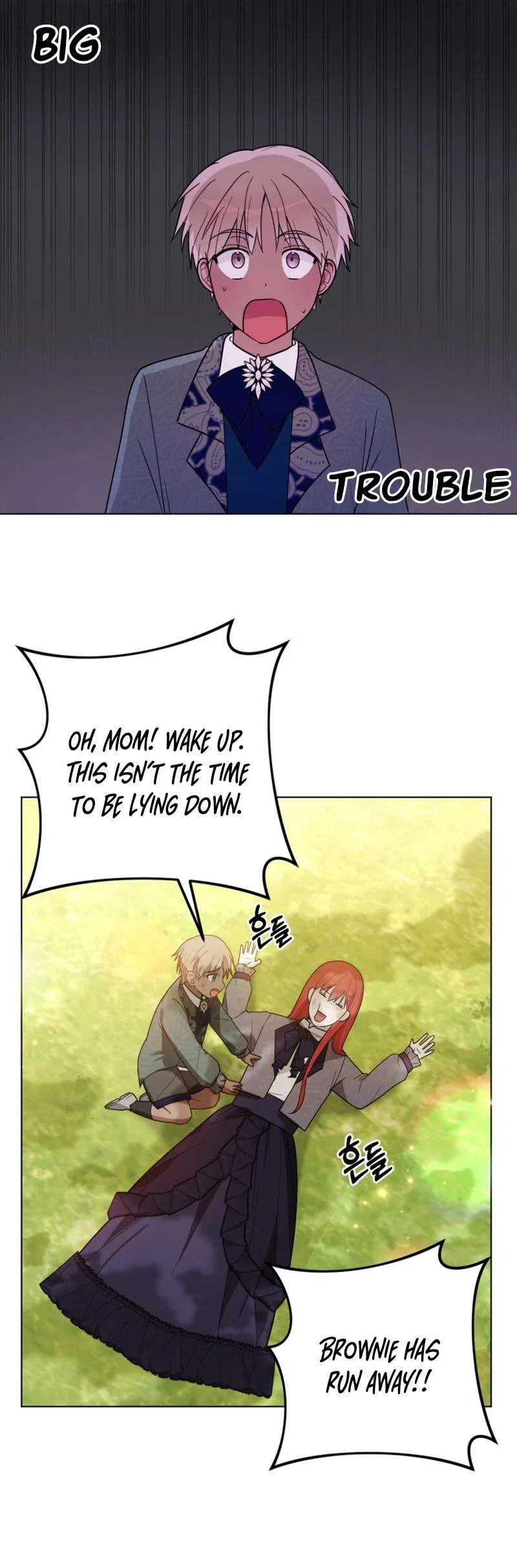 The Chubby Female Lead Is Popular Chapter 14 – Page 11