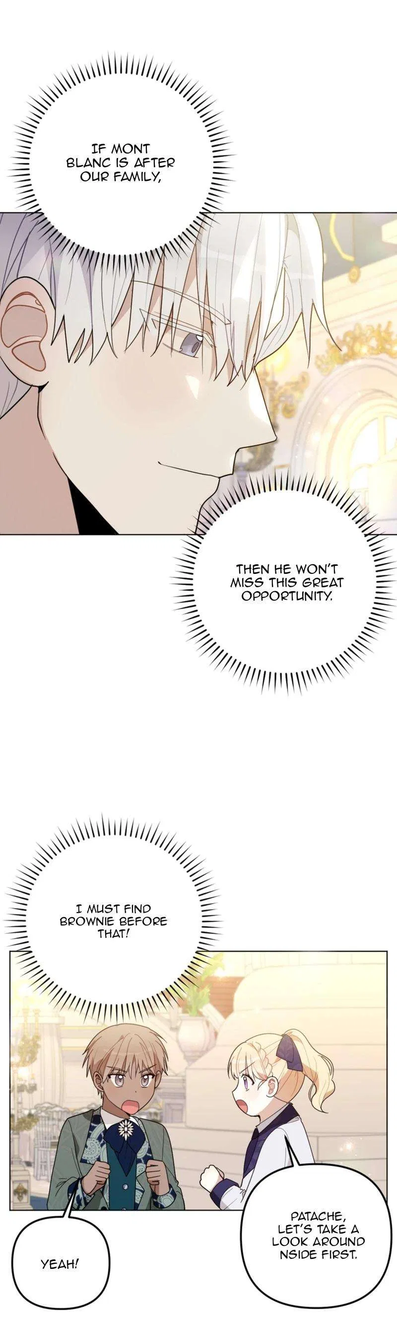 The Chubby Female Lead Is Popular Chapter 14 – Page 16