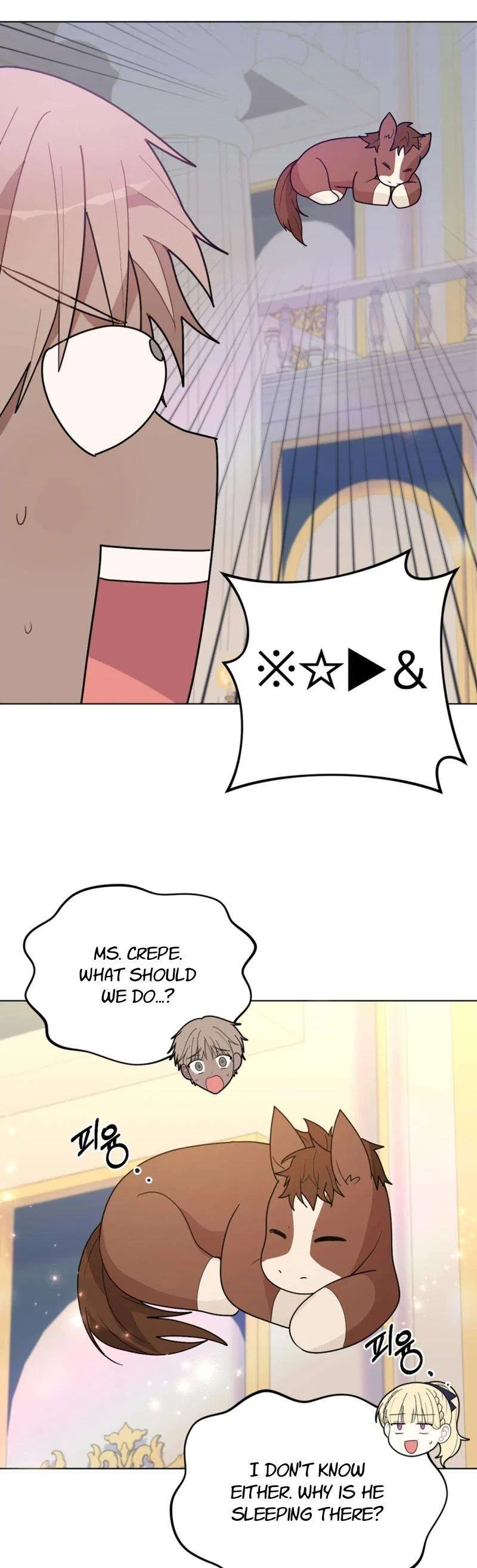The Chubby Female Lead Is Popular Chapter 14 – Page 20