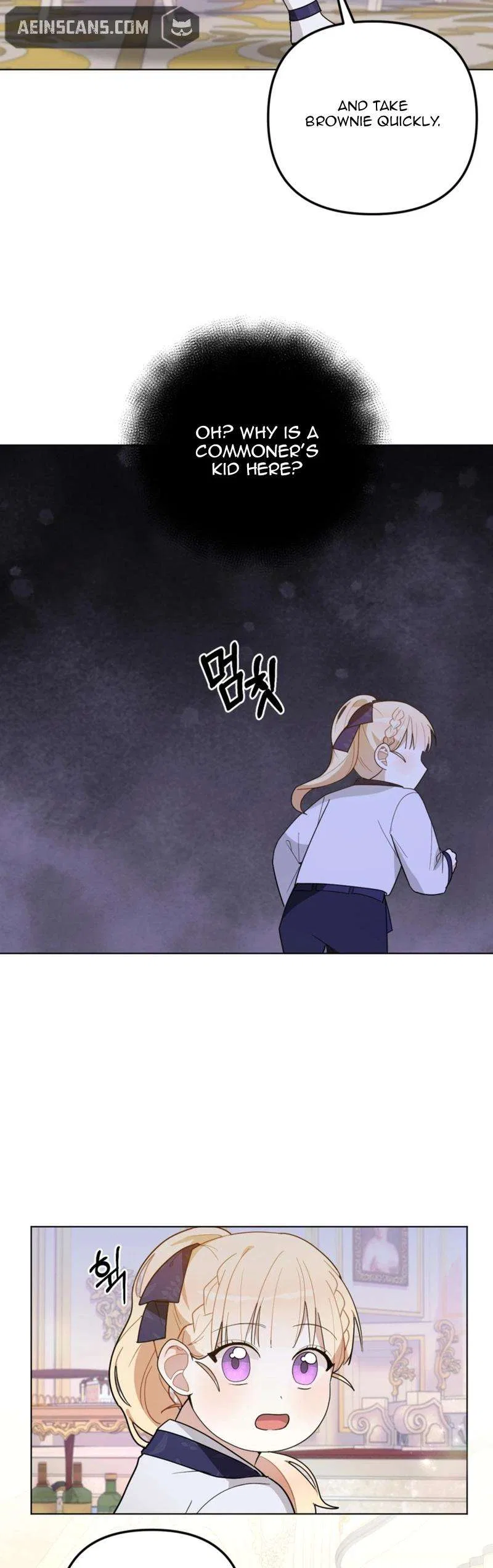 The Chubby Female Lead Is Popular Chapter 14 – Page 25