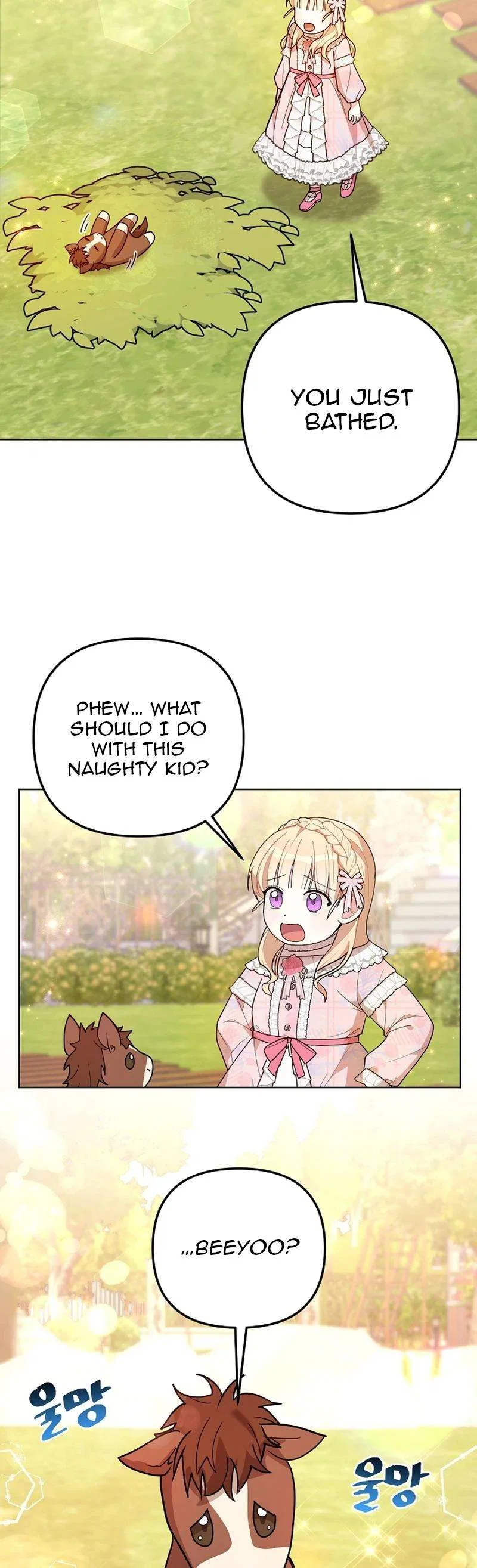 The Chubby Female Lead Is Popular Chapter 13 – Page 3