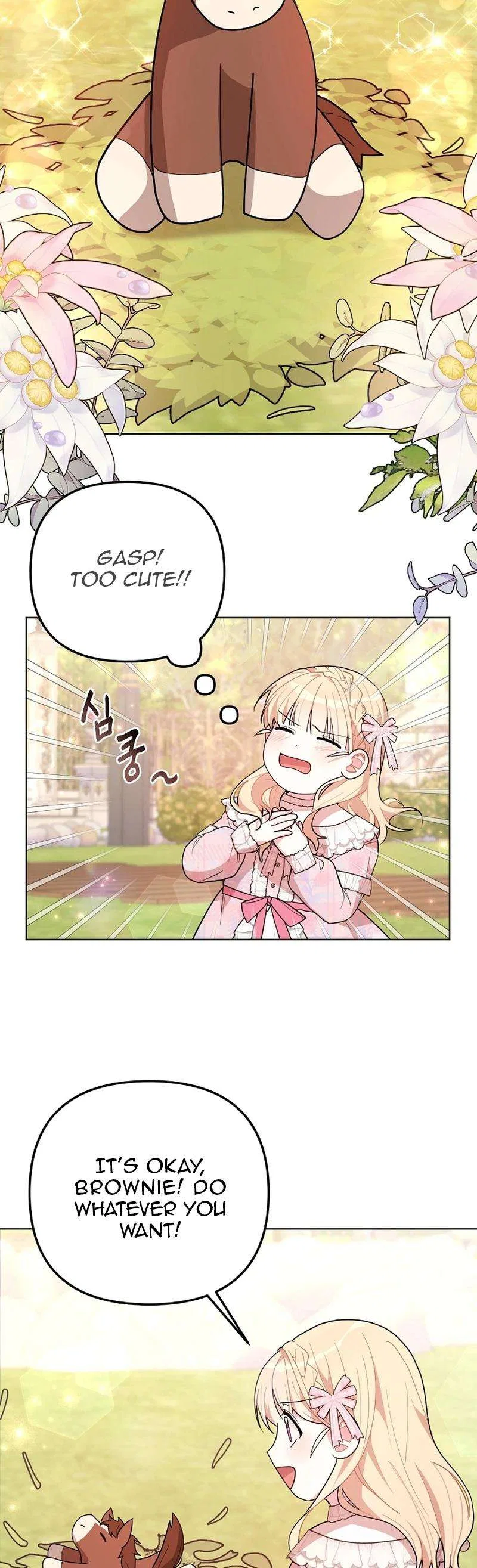 The Chubby Female Lead Is Popular Chapter 13 – Page 4
