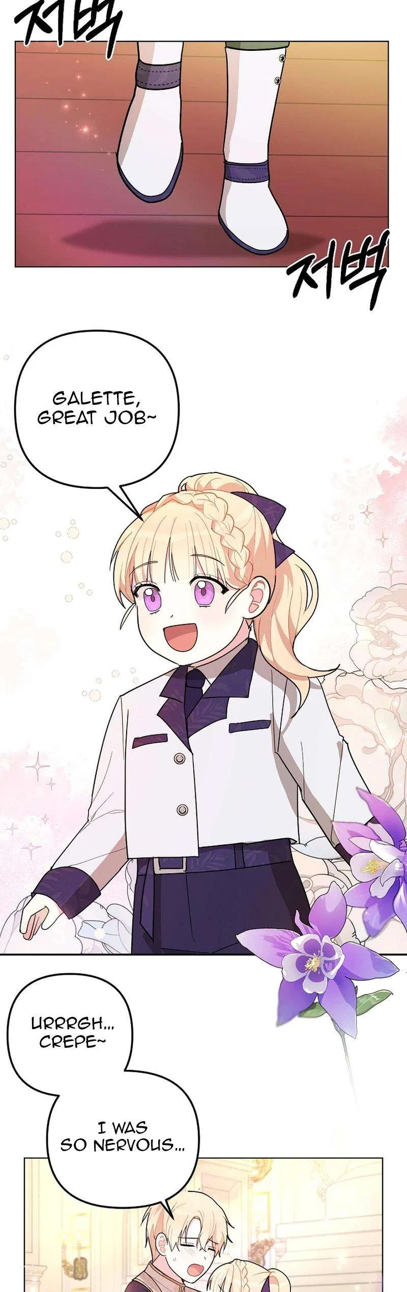The Chubby Female Lead Is Popular Chapter 13 – Page 18