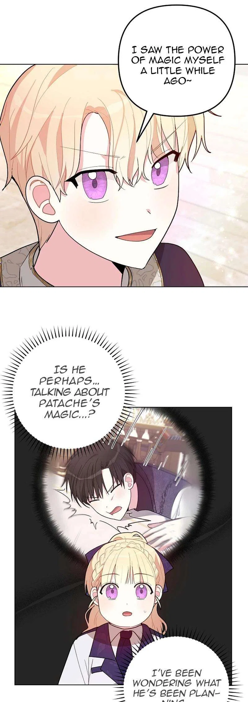 The Chubby Female Lead Is Popular Chapter 13 – Page 23