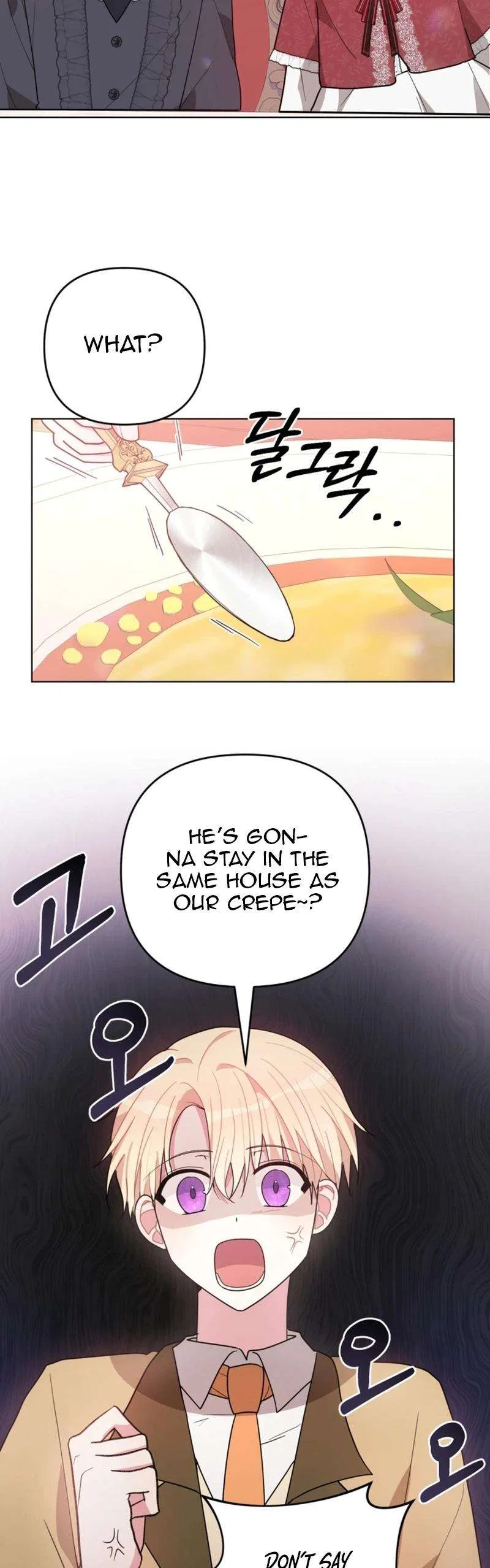 The Chubby Female Lead Is Popular Chapter 12 – Page 13