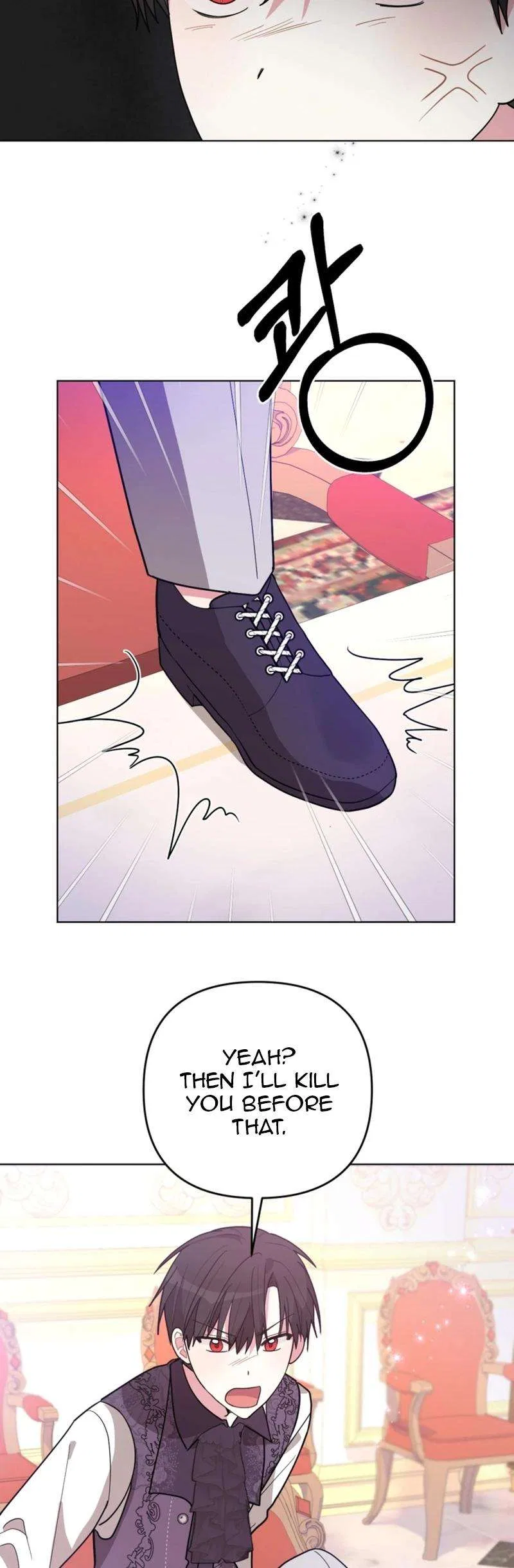 The Chubby Female Lead Is Popular Chapter 12 – Page 25