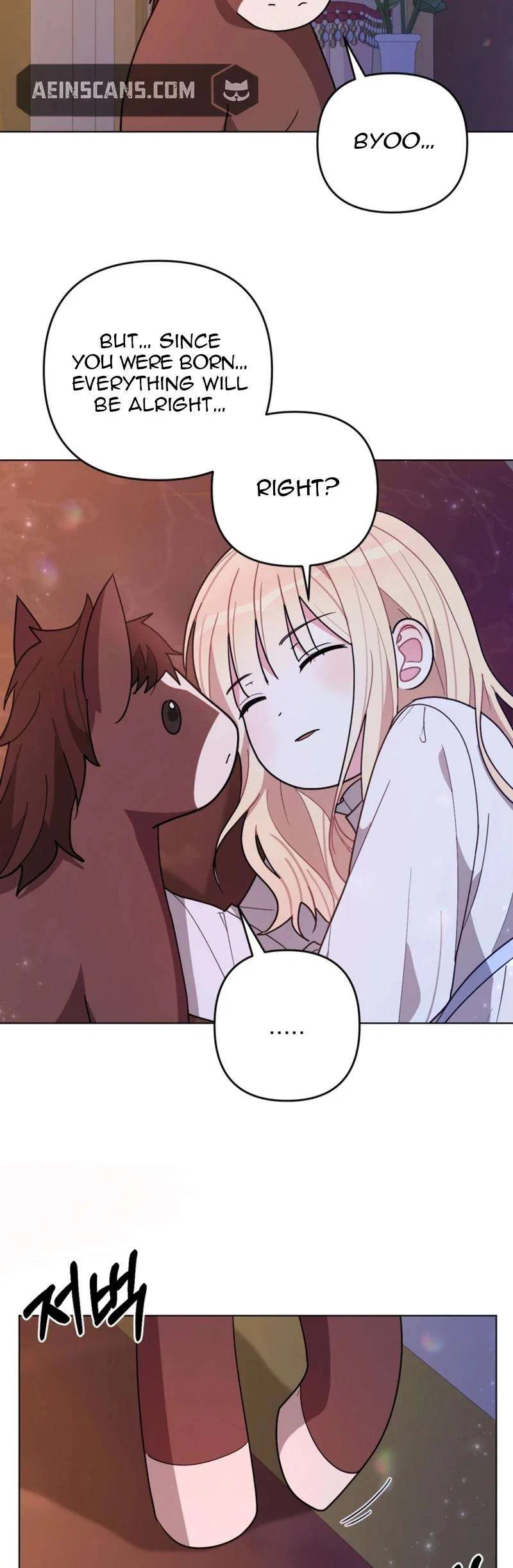 The Chubby Female Lead Is Popular Chapter 12 – Page 39