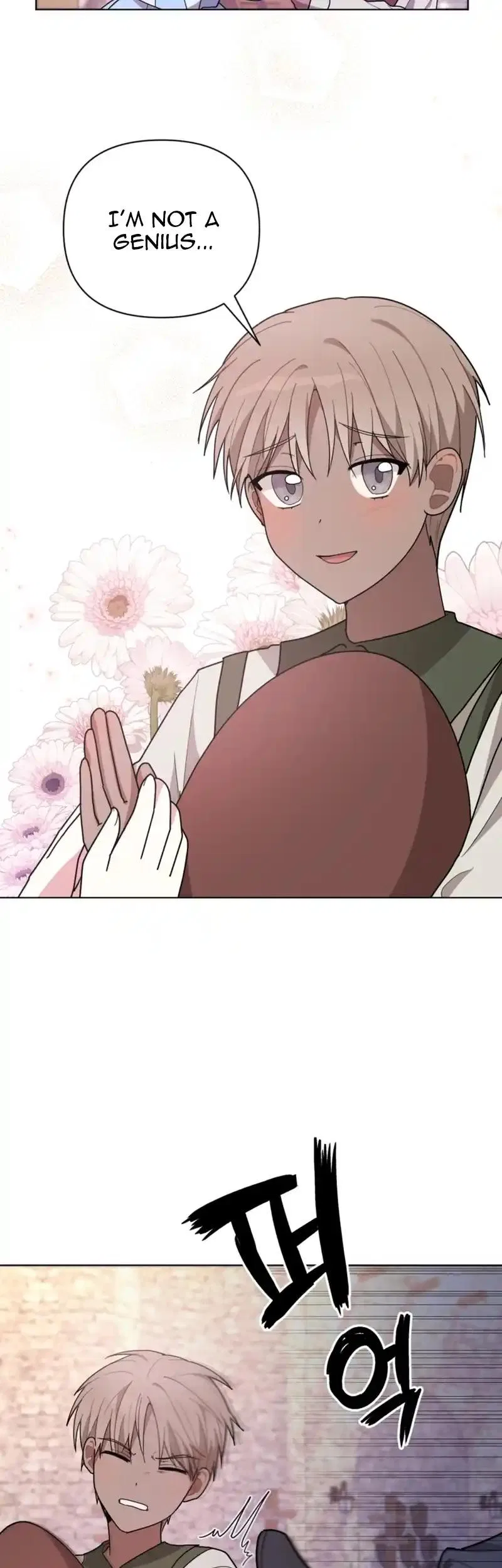 The Chubby Female Lead Is Popular Chapter 11 – Page 20