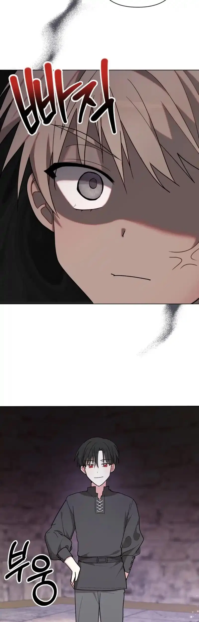 The Chubby Female Lead Is Popular Chapter 11 – Page 24