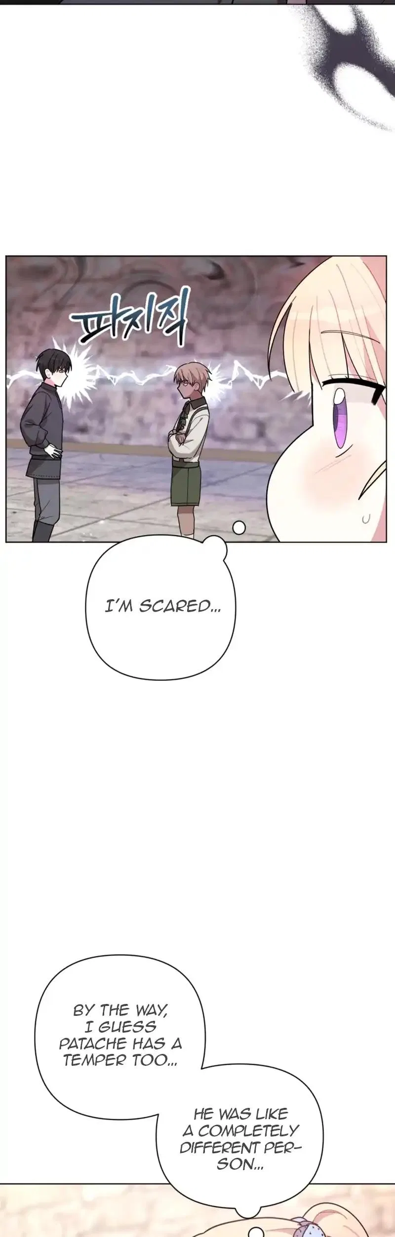 The Chubby Female Lead Is Popular Chapter 11 – Page 30