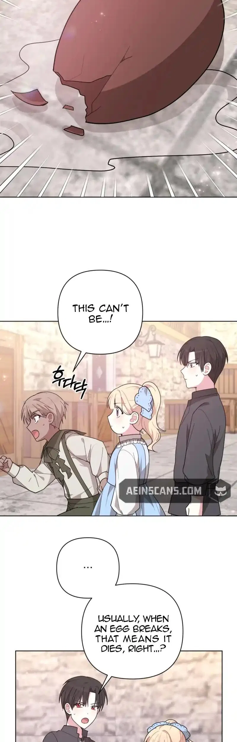 The Chubby Female Lead Is Popular Chapter 11 – Page 34