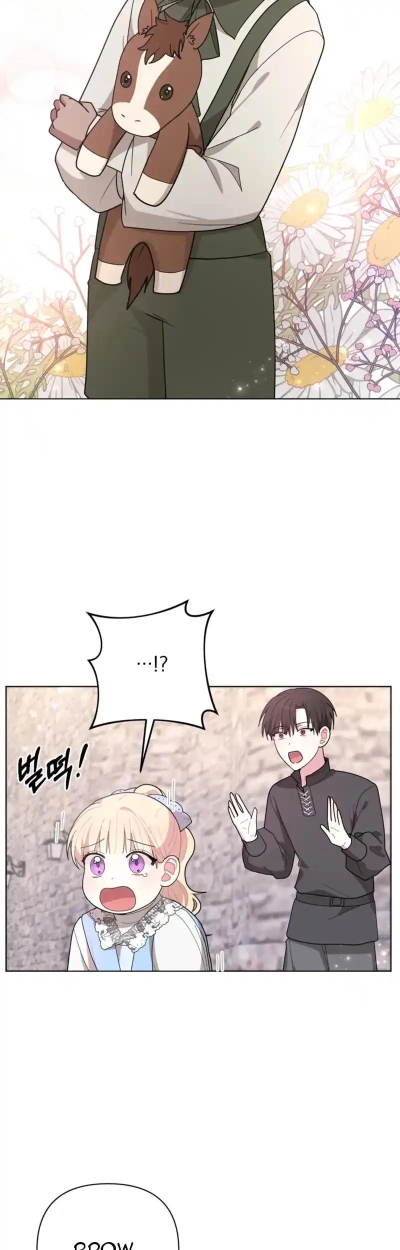 The Chubby Female Lead Is Popular Chapter 11 – Page 38