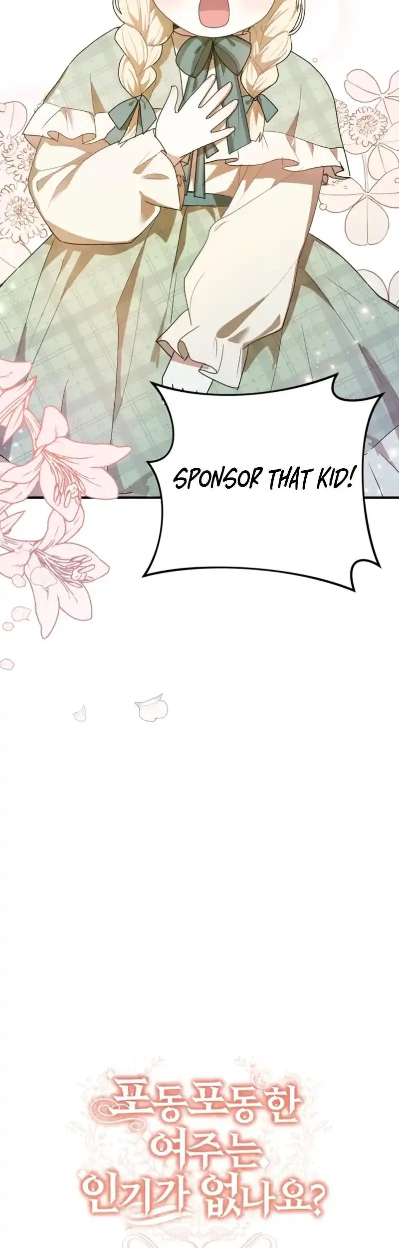The Chubby Female Lead Is Popular Chapter 9 – Page 48