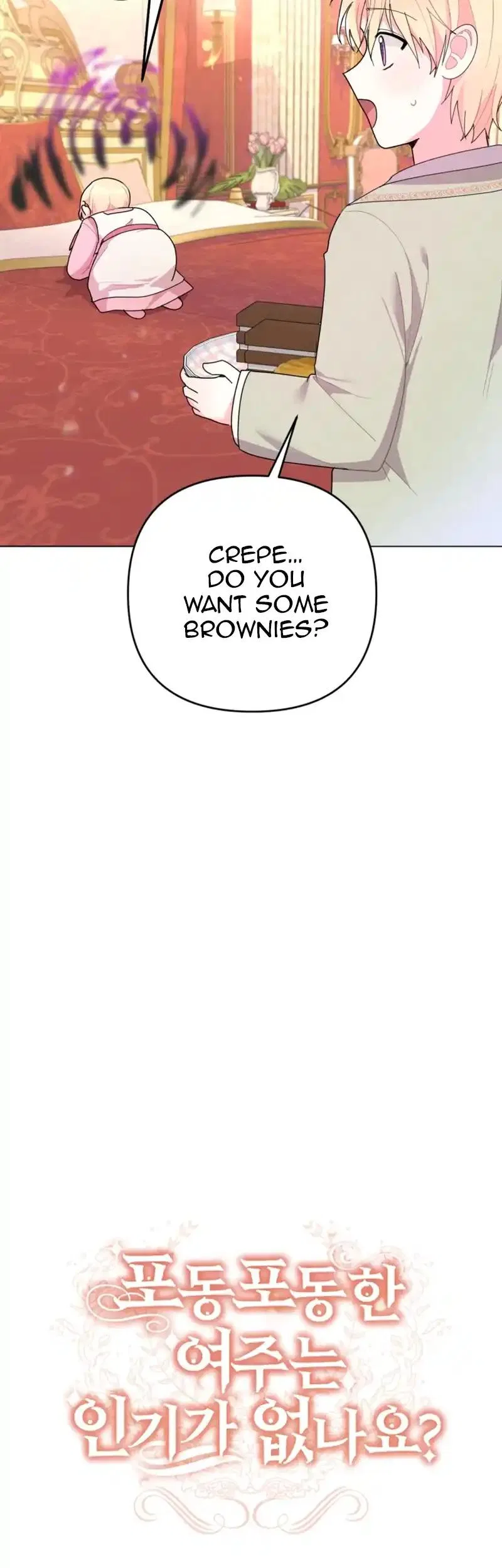 The Chubby Female Lead Is Popular Chapter 8 – Page 7
