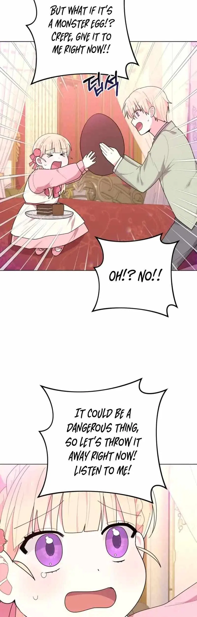 The Chubby Female Lead Is Popular Chapter 8 – Page 12