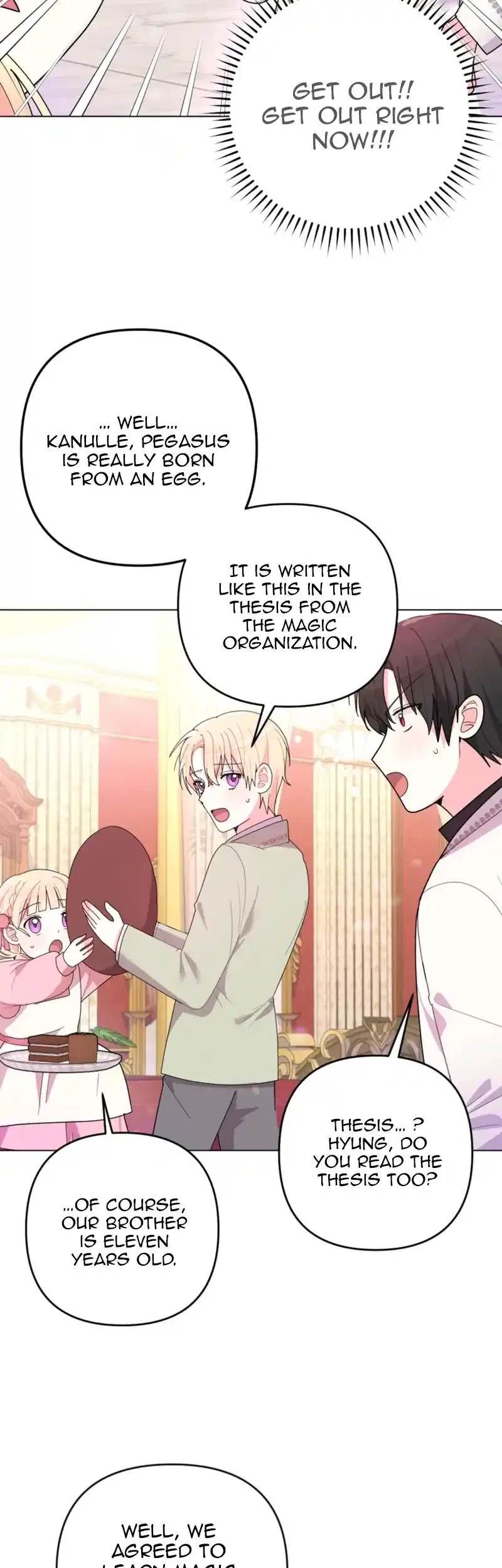 The Chubby Female Lead Is Popular Chapter 8 – Page 15