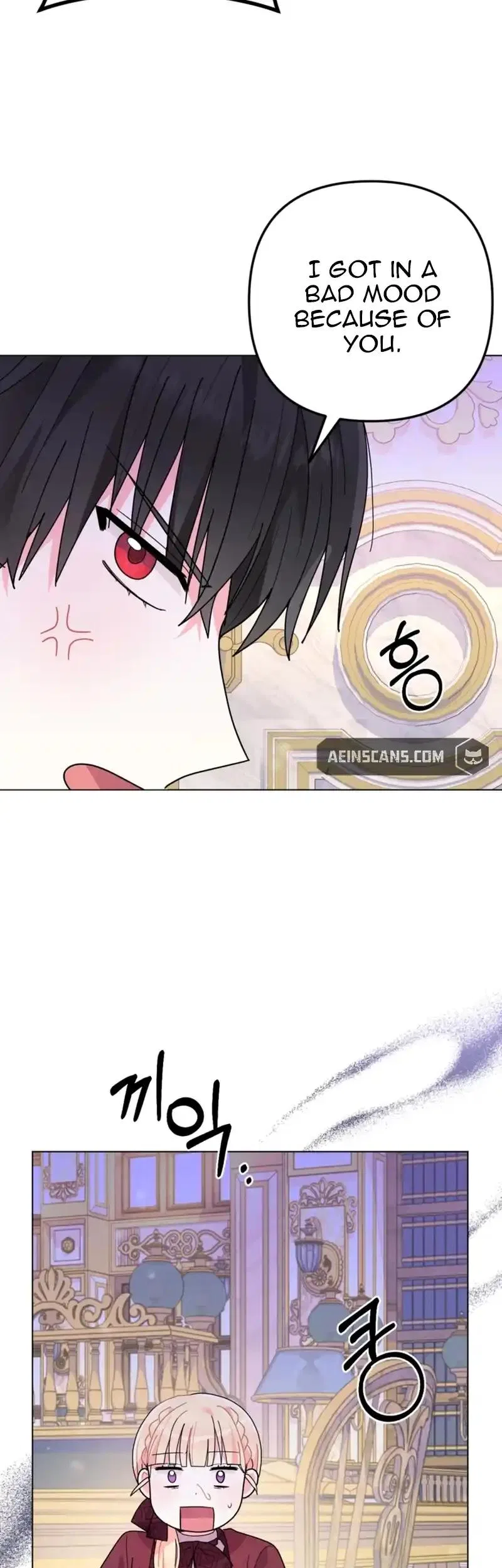 The Chubby Female Lead Is Popular Chapter 8 – Page 42