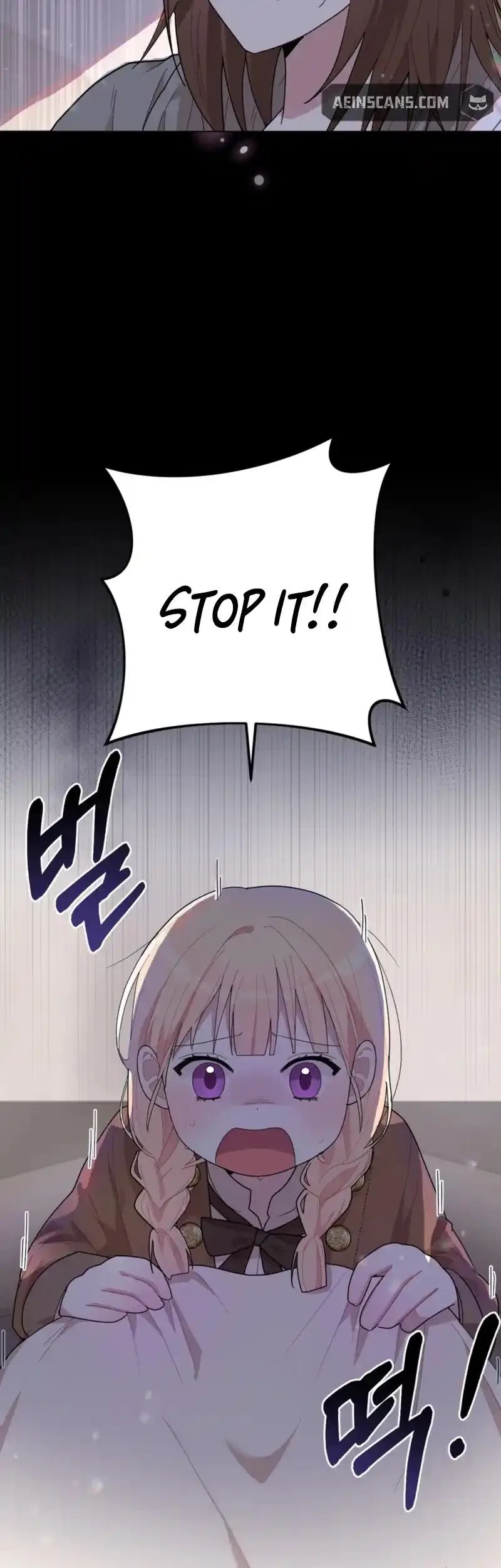 The Chubby Female Lead Is Popular Chapter 7 – Page 5
