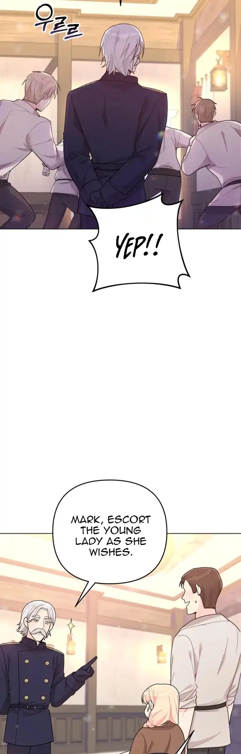 The Chubby Female Lead Is Popular Chapter 7 – Page 20