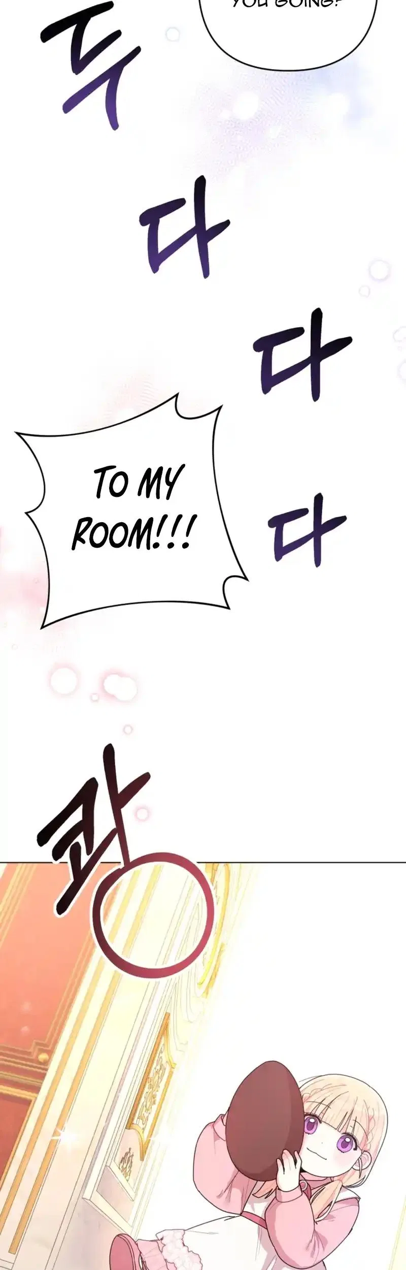 The Chubby Female Lead Is Popular Chapter 7 – Page 37