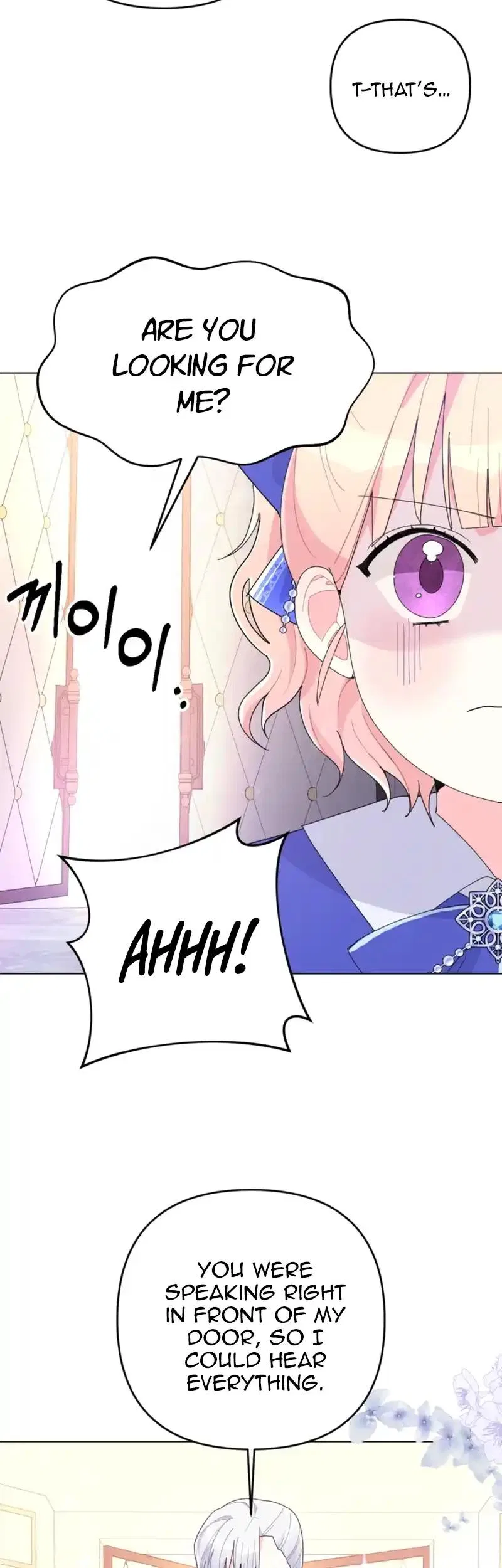 The Chubby Female Lead Is Popular Chapter 6 – Page 17