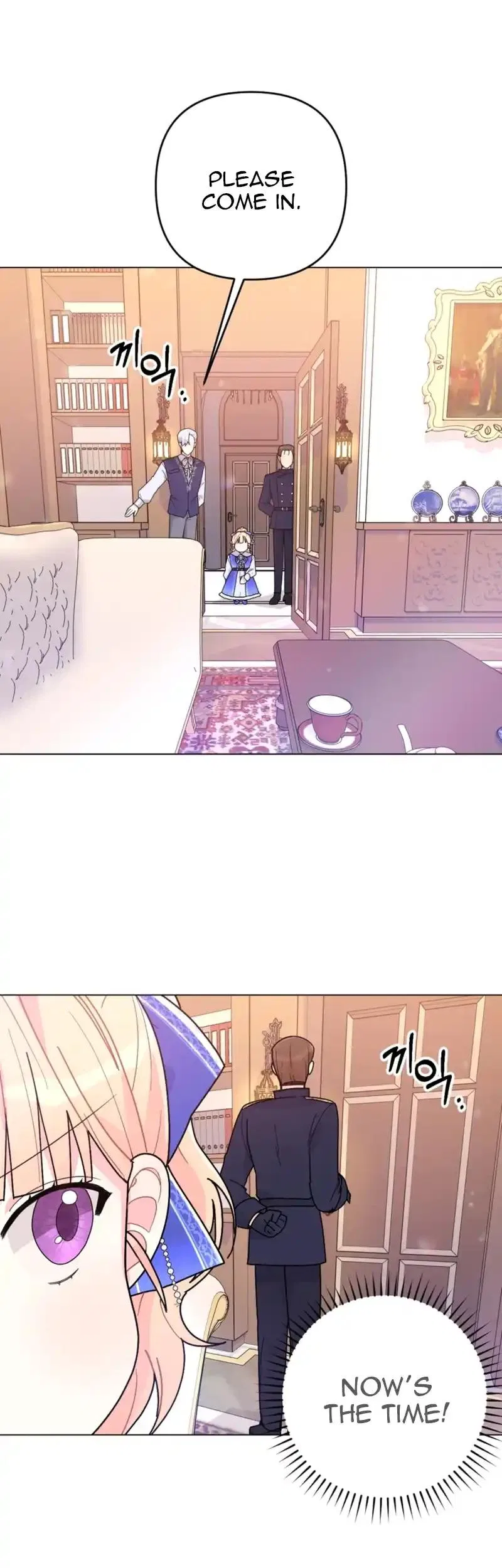 The Chubby Female Lead Is Popular Chapter 6 – Page 20