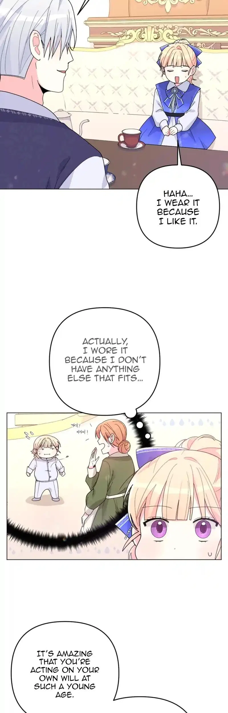 The Chubby Female Lead Is Popular Chapter 6 – Page 23