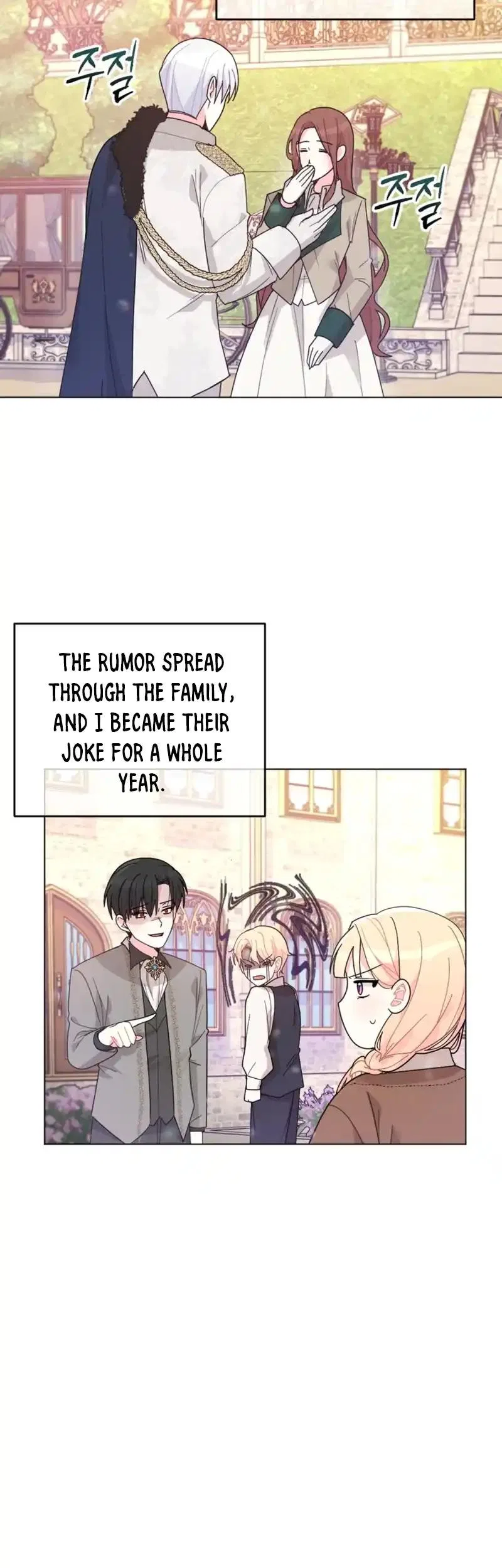 The Chubby Female Lead Is Popular Chapter 6 – Page 33